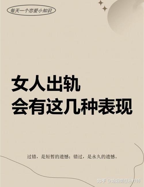 应对青春期摆烂心理：解锁成长钥匙策略