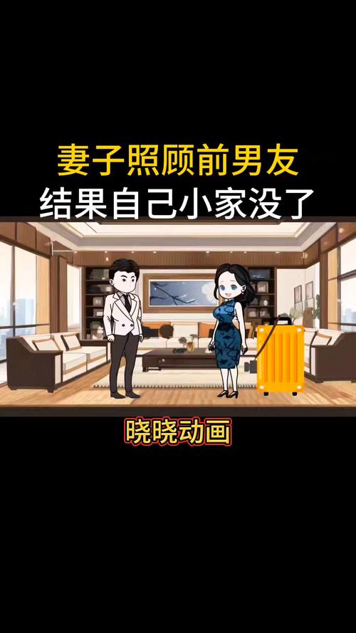 李鑫：婚姻中的宽容与成长，信任比承诺更宝贵
