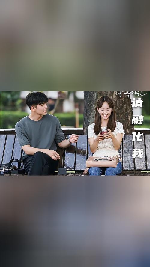 婚姻智慧：丈夫同意妻子与前男友见面，挑战与忠诚的考验