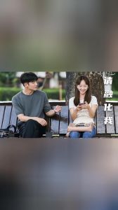 婚姻智慧：丈夫同意妻子与前男友见面，挑战与忠诚的考验