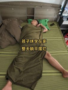 理解与支持：引导24岁儿子走出躺平困境