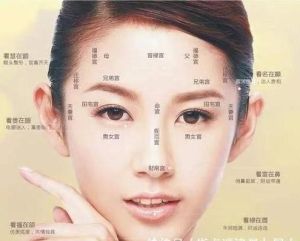 面相预示女性不幸的面相特征及改变命运之道