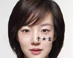 八字命理中的‘享福命’女性特点与幸福生活