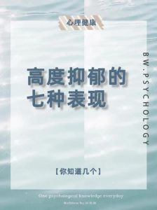 孩子早叛逆预示聪明？叛逆期成长奥秘