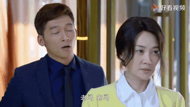 都市情感纠葛：任丹张涛婚姻真相揭晓