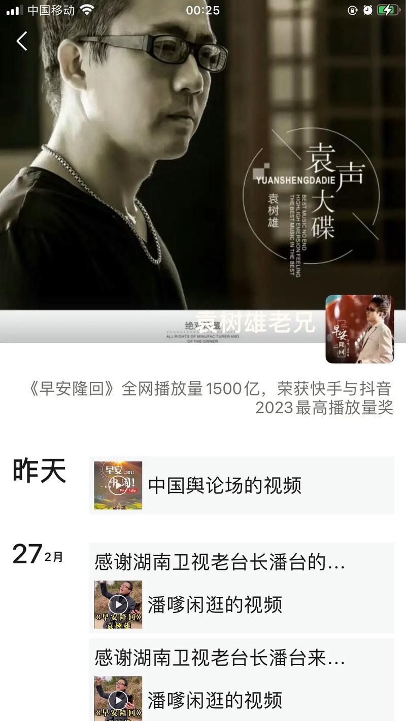 命运与自由意志：探寻人生选择的哲学之旅
