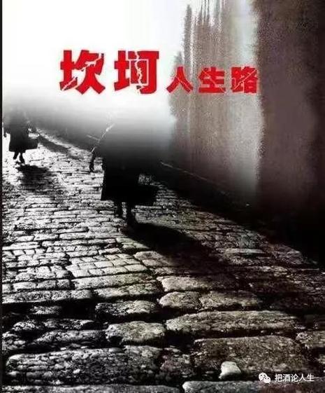 黑暗性格女生：神秘魅力与复杂人格