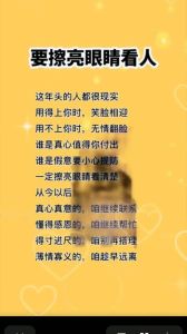内耗心理如何摆脱自卑与负面情绪