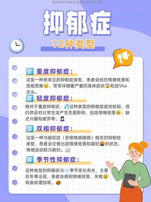 青春期四大阶段男孩成长之旅全解析