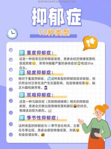 青春期四大阶段男孩成长之旅全解析