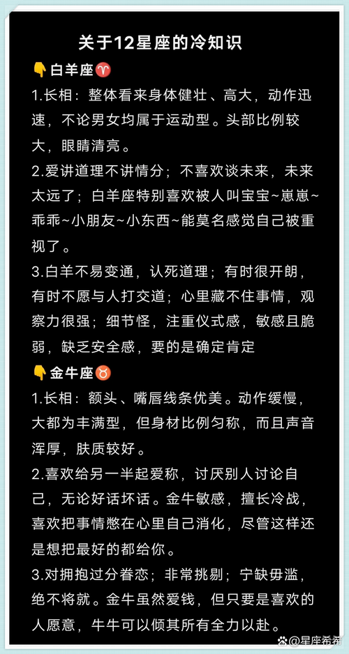 黑色爱好者：神秘魅力与内心世界