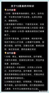 黑色爱好者：神秘魅力与内心世界