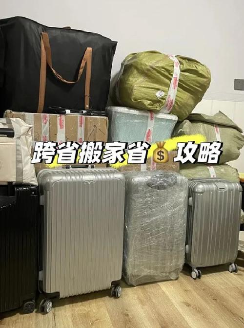 搬家送礼攻略：开启新生活必备好礼清单