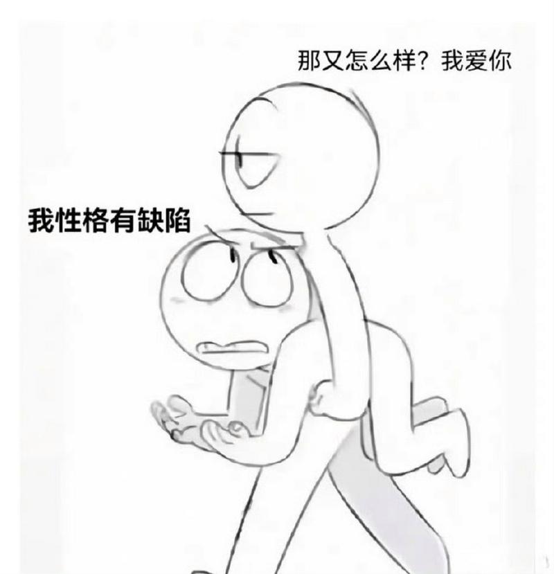 暗中观察者：星座心理与和谐相处之道