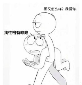 暗中观察者：星座心理与和谐相处之道