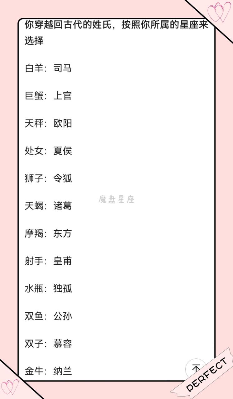 梦境热闹表演预示新变化，生活启示！