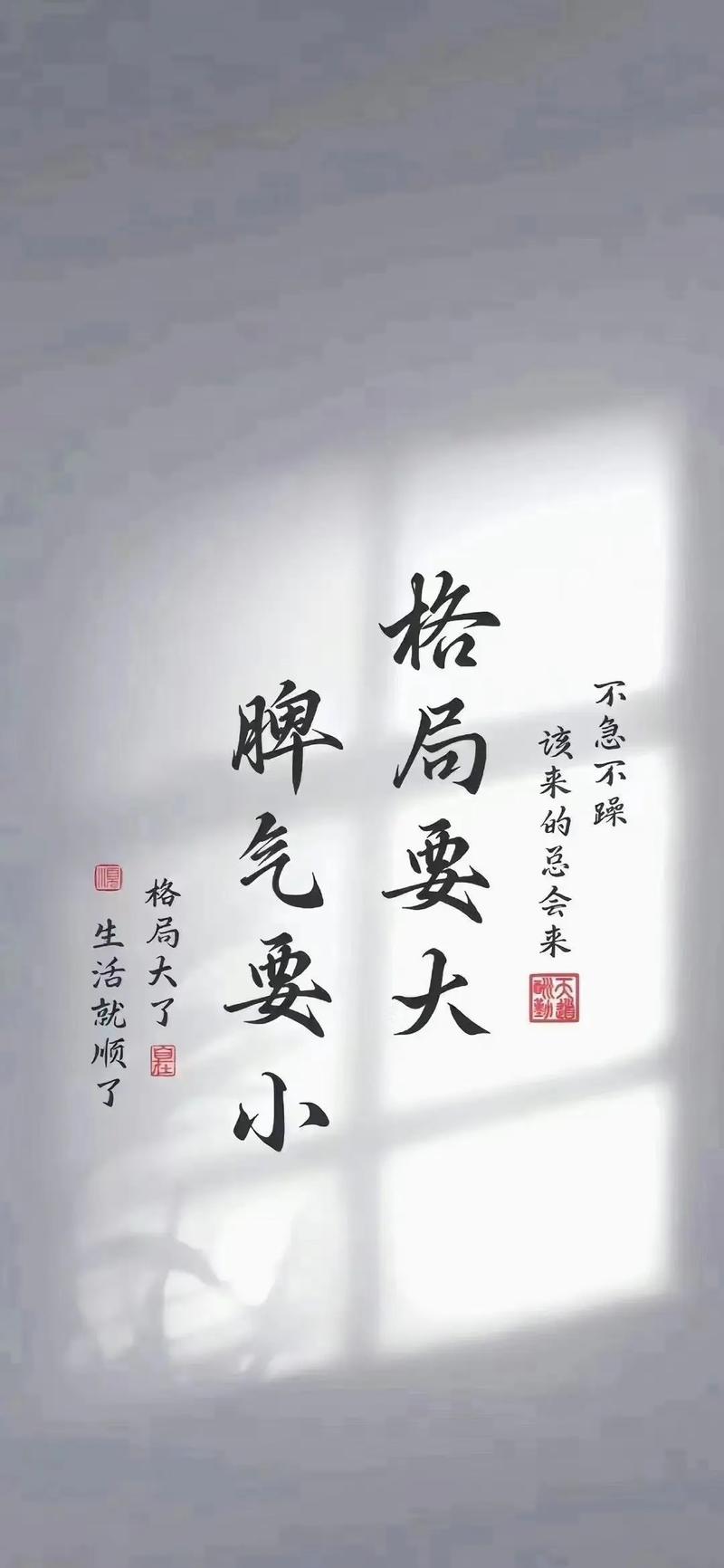 解码女性好感信号：如何识别胡来背后的情感密码