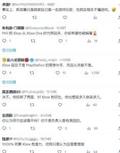 绝命婚：婚姻中的命运考验与爱情传奇