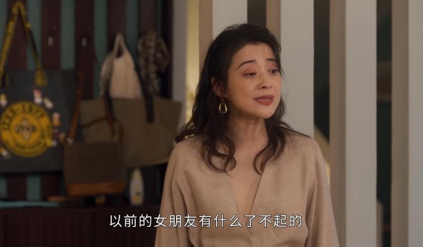 化解婚姻中的初恋聊天尴尬：信任阳光下的爱情攻略