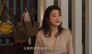 化解婚姻中的初恋聊天尴尬：信任阳光下的爱情攻略