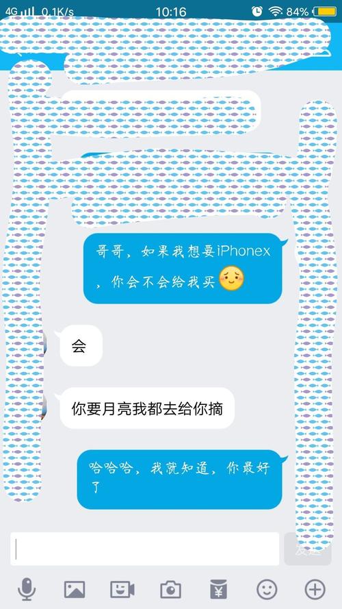 情侣阴茎尺寸变化与应对策略