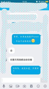 情侣阴茎尺寸变化与应对策略