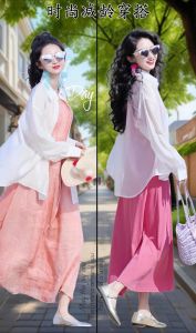 服饰心理解码：女性穿男朋友衣服的情感密码