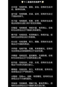 感情丰富者的性格特点与生活影响