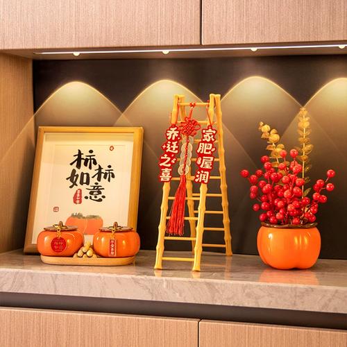 乔迁仪式：传承吉祥，搬家新居好运来
