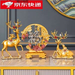 2024搬家吉星：乔迁三宝，新居大吉大利攻略