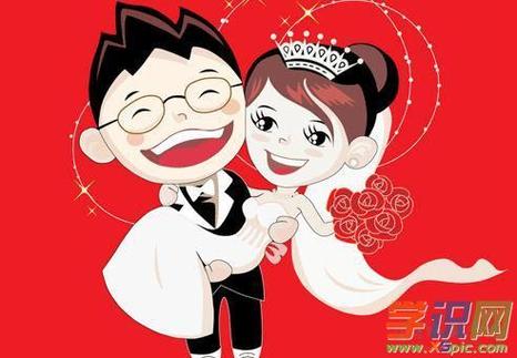 解密梦境：家里办喜事预示什么？喜乐吉凶！
