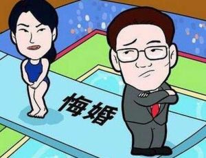 梦境喜事预示好运还是内心渴望？