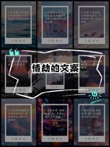 走出情感困境：七步法则破解中年情劫