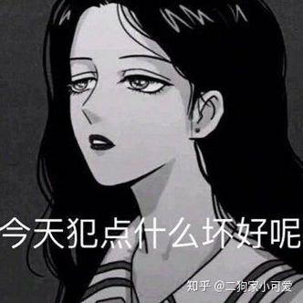 信任与理解，婚姻幸福基石！
