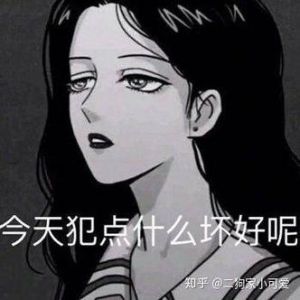 信任与理解，婚姻幸福基石！
