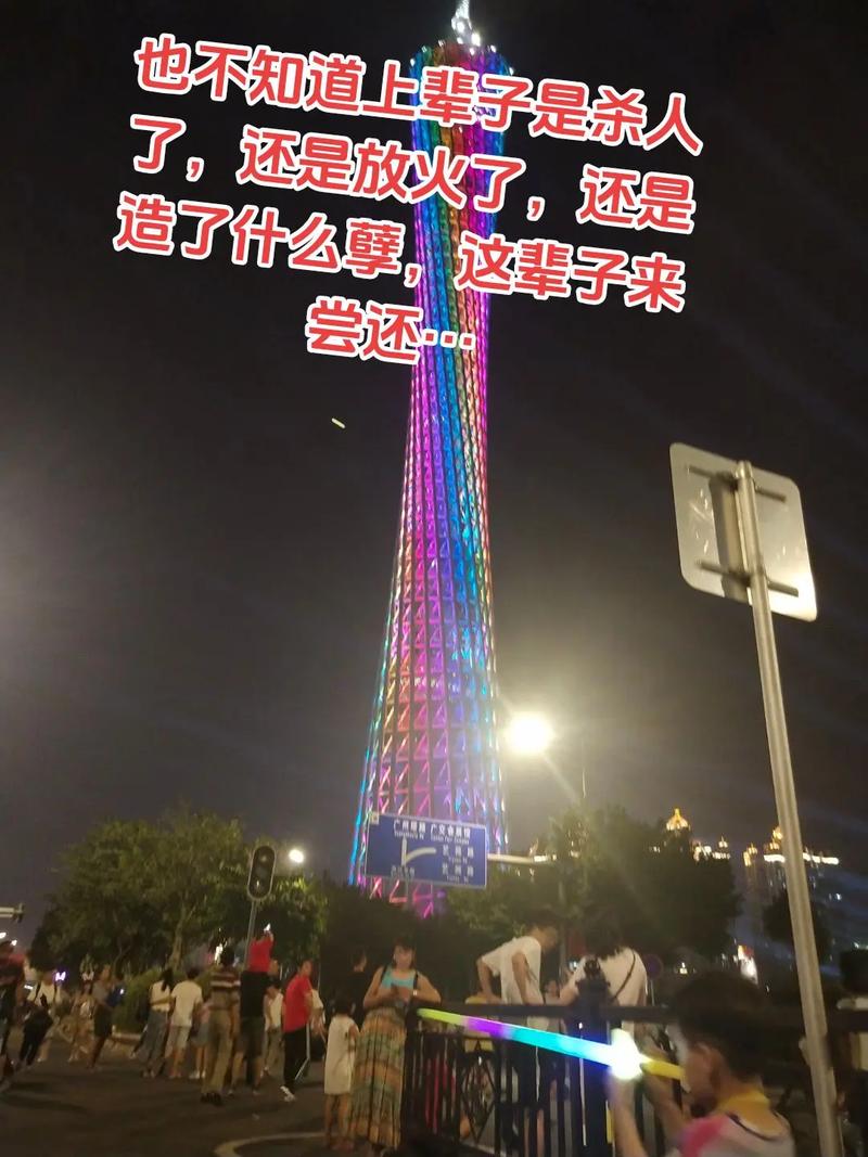 探寻前世今生：揭开轮回转世的神秘之旅