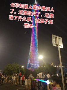 探寻前世今生：揭开轮回转世的神秘之旅