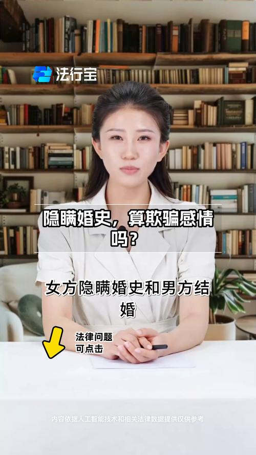 婚姻风暴：找回信任的航标，沉默还是沟通？