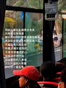 媳妇称呼：情感解读与应对策略