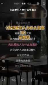 洁癖与健康：爱干净不长寿的真相！
