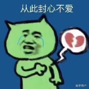 男性突然爱干净心理