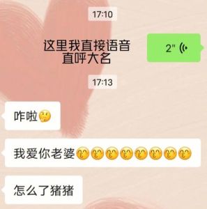 梦见丈夫被捕预示什么？梦境深层含义