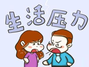 家里脏的女人无能：家庭环境与女性能力关联！