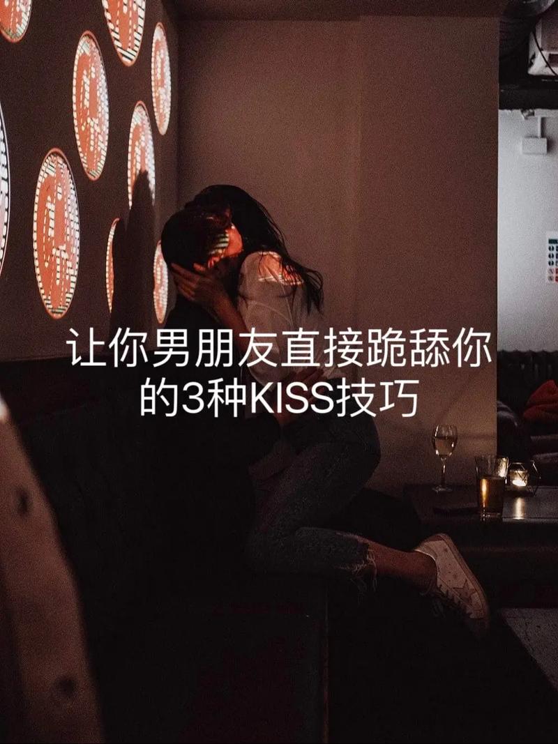 昵称老婆背后：恋爱中的称呼密码