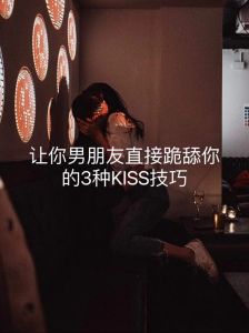 昵称老婆背后：恋爱中的称呼密码