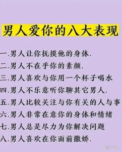 爱情试炼：同居过去，你的选择？