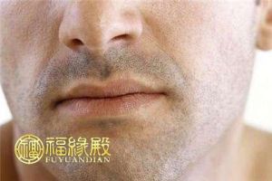 爱干净男人内心：心理投射与格局提升之道