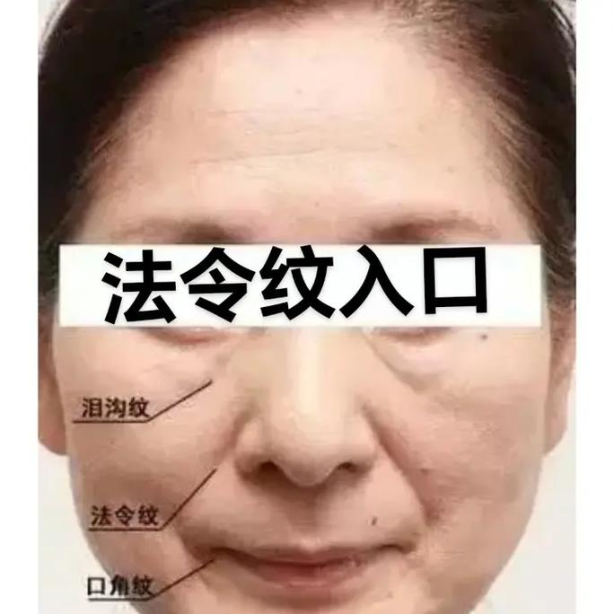 孤独命女人面相：命运的面孔之谜
