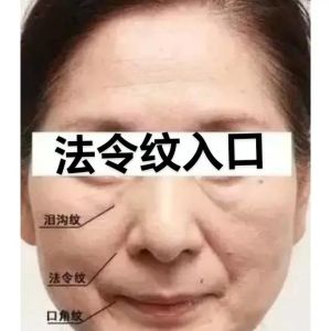 孤独命女人面相：命运的面孔之谜