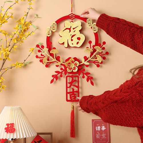 乔迁新居入门秘籍：吉祥物品大！